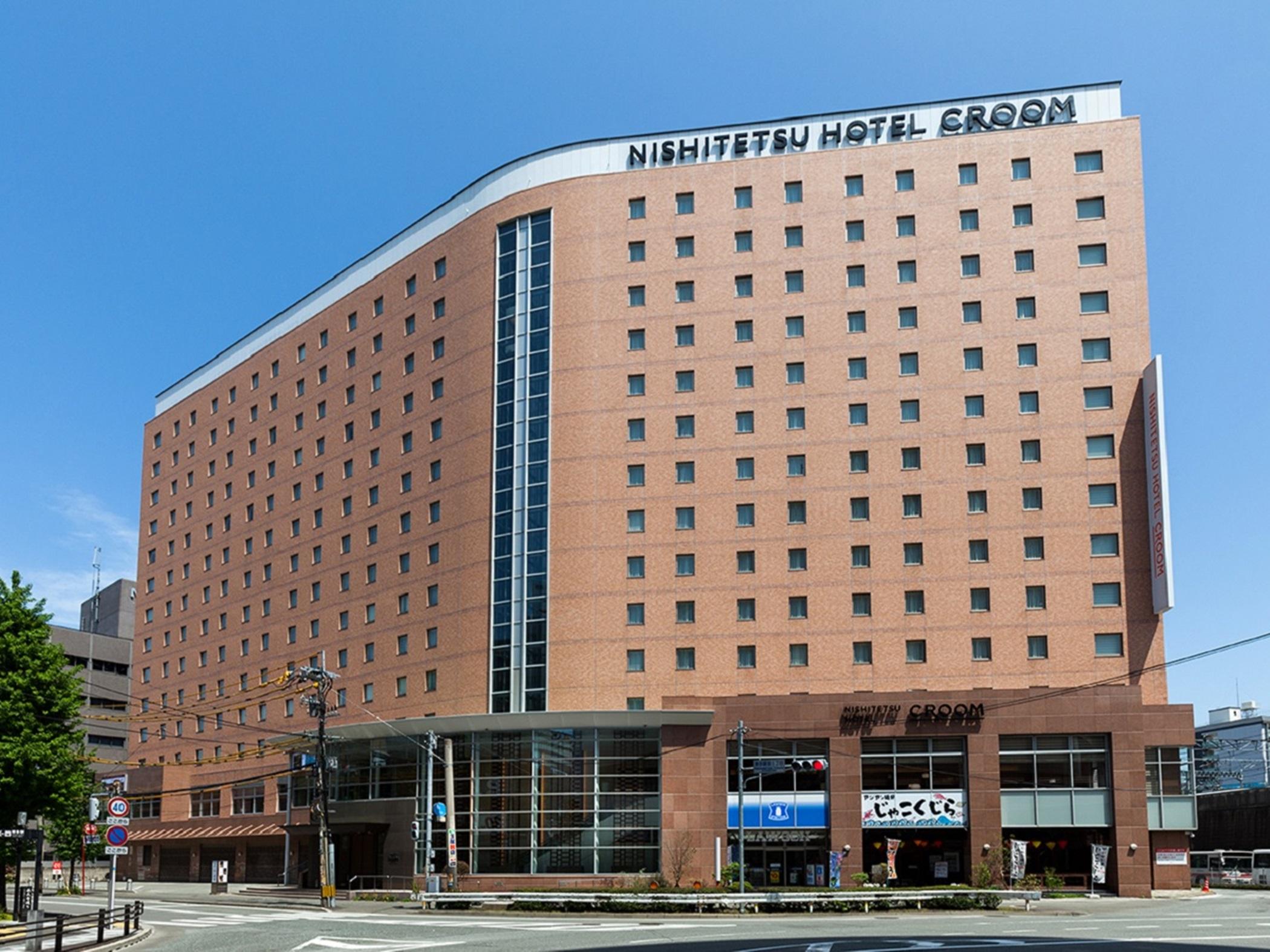 Nishitetsu Hotel Croom Hakata Фукуока Экстерьер фото