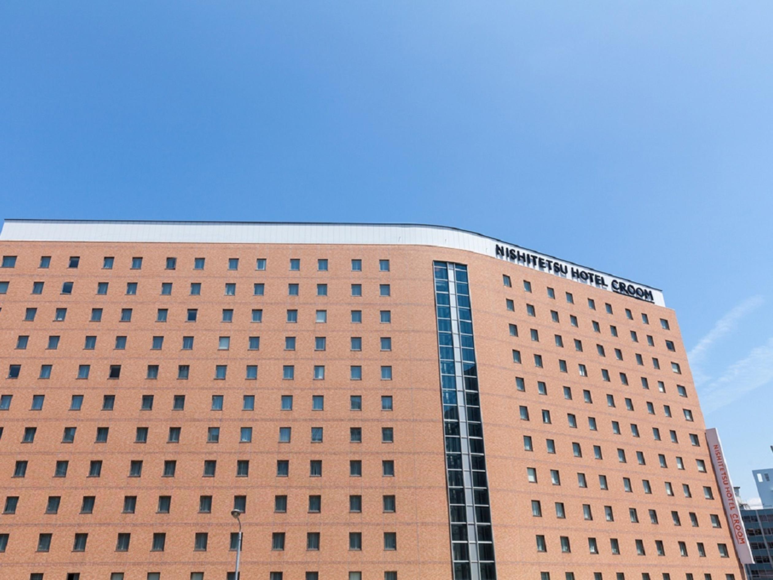 Nishitetsu Hotel Croom Hakata Фукуока Экстерьер фото
